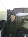 Фотография Гехт Юлия