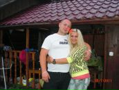 Фотография Мишкова Сергея