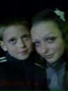 Алінка Донченко фотография #28 (источник - https://vk.com/id54559536)