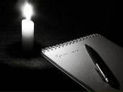 Фотография Валаева Артёма