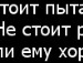 Каруня Кісюня фотография #16 (источник - https://vk.com/id36542287)