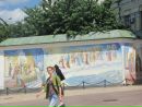 Маріанна Король фотография #23 (источник - https://vk.com/id133824360)