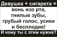 Александр Singulâris фотография #2 (источник - https://vk.com/id68878846)