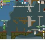 Роман Гнатів фотография #3 (источник - https://vk.com/id85455302)