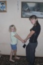 Віктрія Ляда фотография #4 (источник - https://vk.com/id75830911)