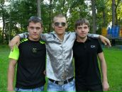 Фотография  