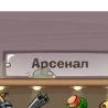 Діма Симон фотография #35 (источник - https://vk.com/id153004234)