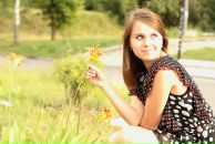 Фотография Стринадко Александры