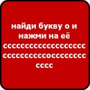 Денис Сороків фотография #12 (источник - https://vk.com/id138450975)
