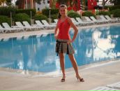 Фотография Афанасьевой Екатерины