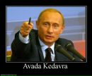 Фотография Рябинина Андрея