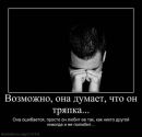 Фотография Быданова Александра