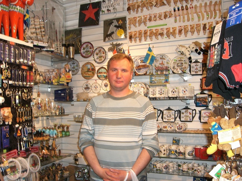 Дмитрий Маркин фотография #5