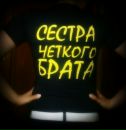 Фотография Толпы Юлии