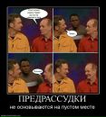 Віталік Петришин фотография #25 (источник - https://vk.com/id35692397)