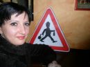 Іванка Леонова фотография #22 (источник - https://vk.com/id90119472)
