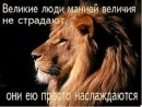 Руслан Дідух фотография #17 (источник - https://vk.com/id123962902)