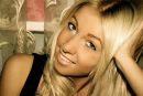 Bella =********* фотография #7 (источник - https://vk.com/id87169197)