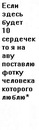 Віталі Кошута фотография #26 (источник - https://vk.com/id132653236)