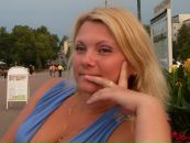 Фотография Ивановой Ольги