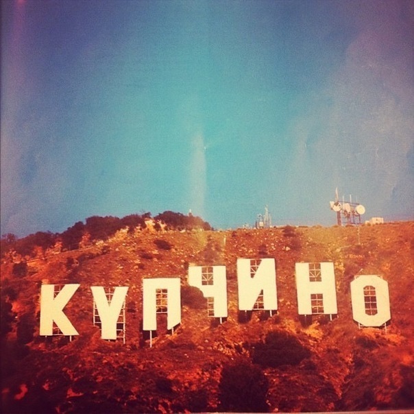 №11, Дмитрий Силкин, Санкт-Петербург №11, Дмитрий Силкин, Санкт-Петербург