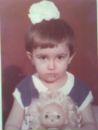 Фотография Губайдуллиной Румии