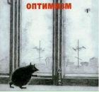 Фотография Артюхова Александра