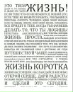 Фотография Шамсутова Рустема