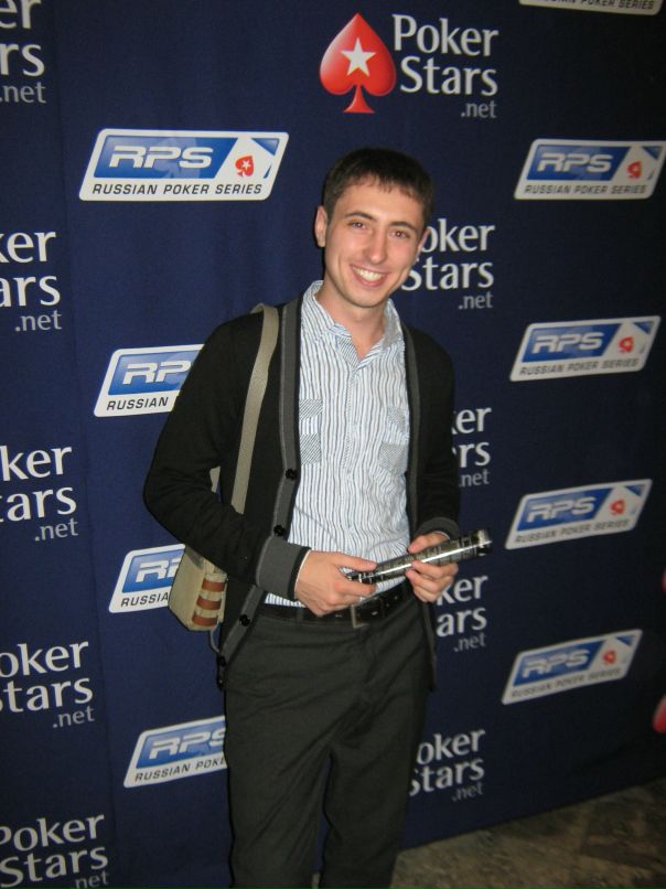 Тёма Богоедов фотография #21