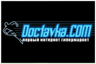 Russian Arthooligans фотография #32 (источник - https://vk.com/id27375449)