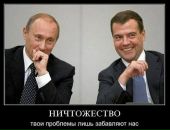 Фотография Голякова Евгения