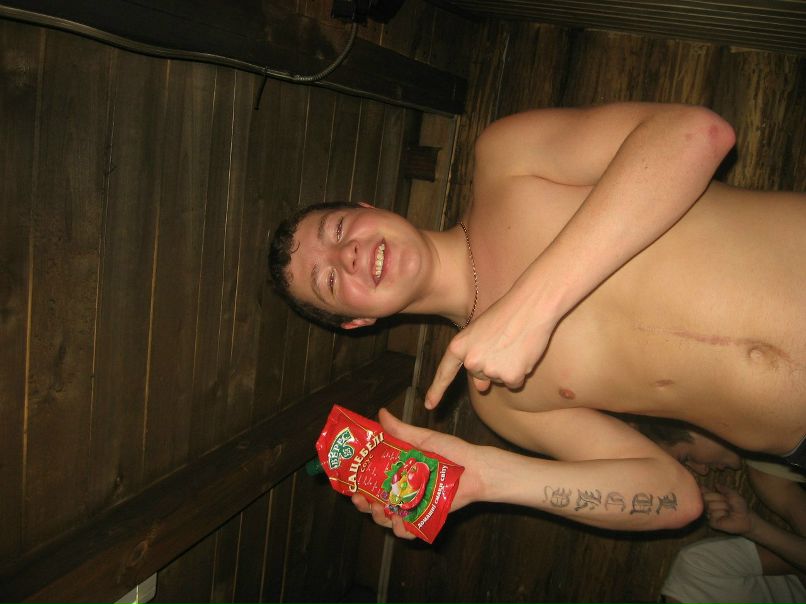 Иван Митюшкин фотография #10