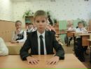 Фотография Гаджиева Руслана
