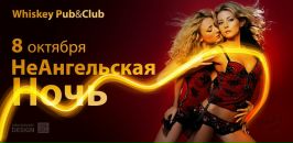 Κсения Κорнилова фотография #22 (источник - https://vk.com/id137287359)