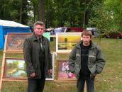 Фотография Цырлина Михаила