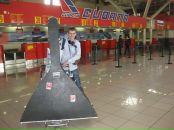 Фотография Антипова Андрея