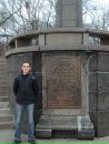 Олег Піонткевич фотография #43 (источник - https://vk.com/id15794210)
