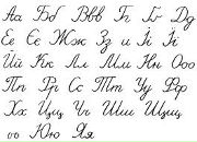 Ірина Сурженко фотография #28 (источник - https://vk.com/id6471667)