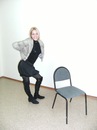 Фотография Ратовой Катерины