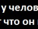 Аліночка Заблоцька фотография #22 (источник - https://vk.com/id153501016)