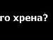 Ростік Демчук фотография #25 (источник - https://vk.com/id126165971)