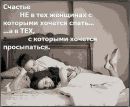 Руслан Чорній фотография #2 (источник - https://vk.com/id103841080)