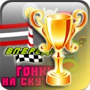 Андрій Демчук фотография #40 (источник - https://vk.com/id122839125)