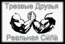 Ігор Гонський фотография #29 (источник - https://vk.com/id167443870)