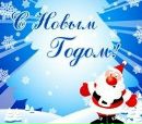 Андрій Іваніна фотография #2 (источник - https://vk.com/id134854097)