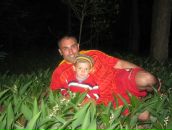 Фотография Григорянца Лаши