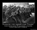 Фотография Юсупова Ильшата