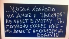 Іван Піцишин фотография #49 (источник - https://vk.com/id21710785)