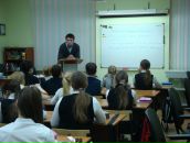 Фотография Великанова Кирилла