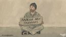 Андрій Ковальчук фотография #1